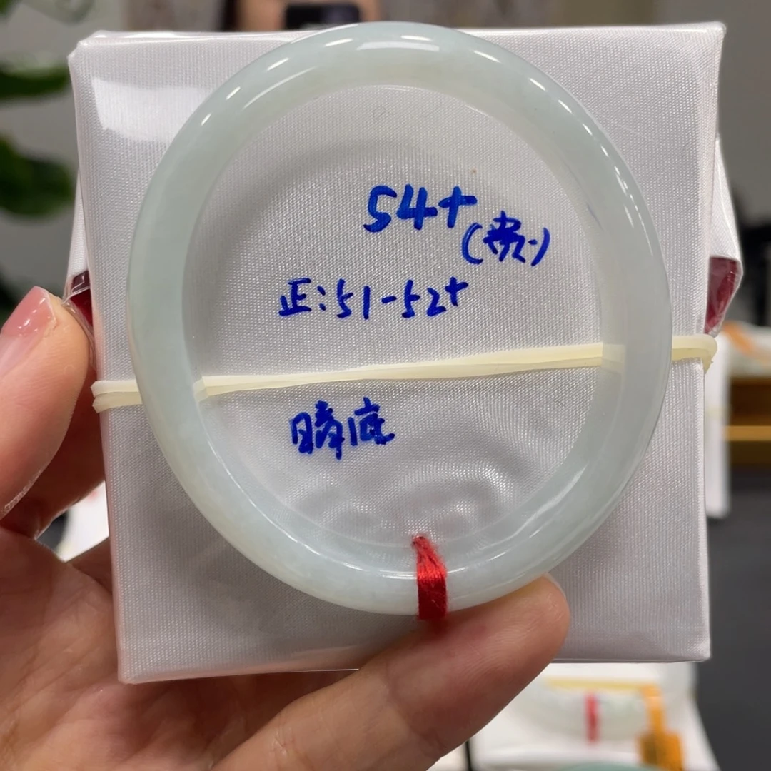 翡翠未镶嵌手镯翡翠