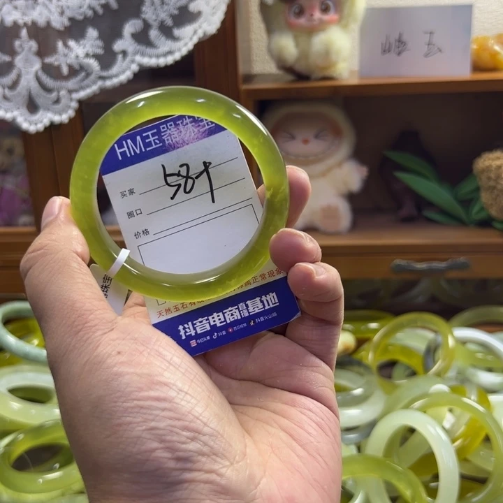 蛇纹石玉未镶嵌手镯390