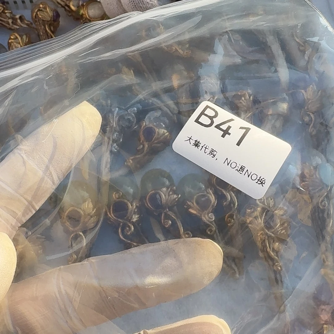 小***爱颈饰紫晶未镶嵌41