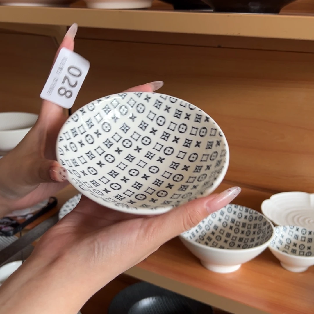 新骨瓷A品 AK 满天星墨白 5.5寸 火锅蘸料碗
