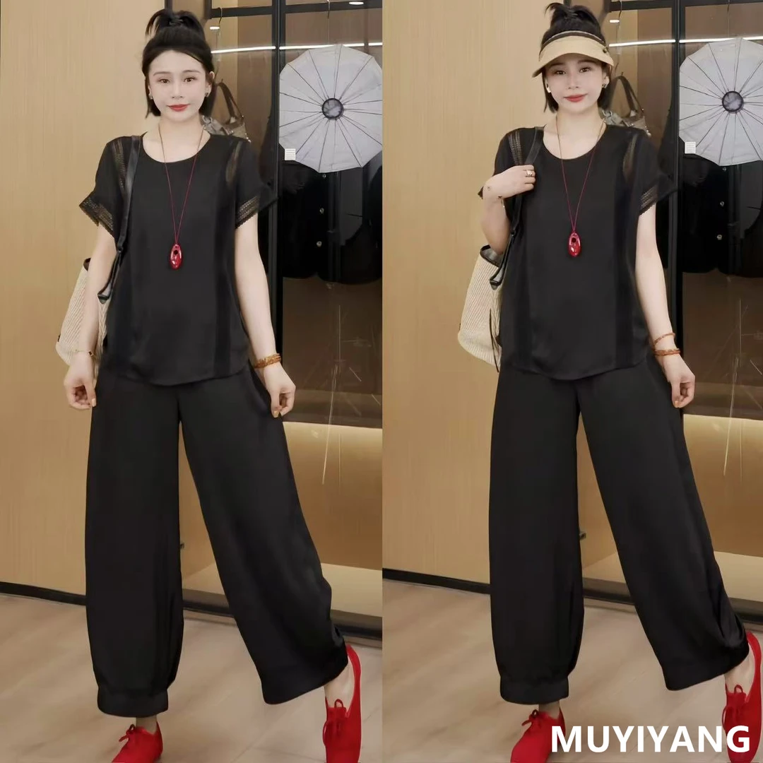 【似锦】小众高级感圆领拼接镂空高定版两件套装 衣长63 25-296#