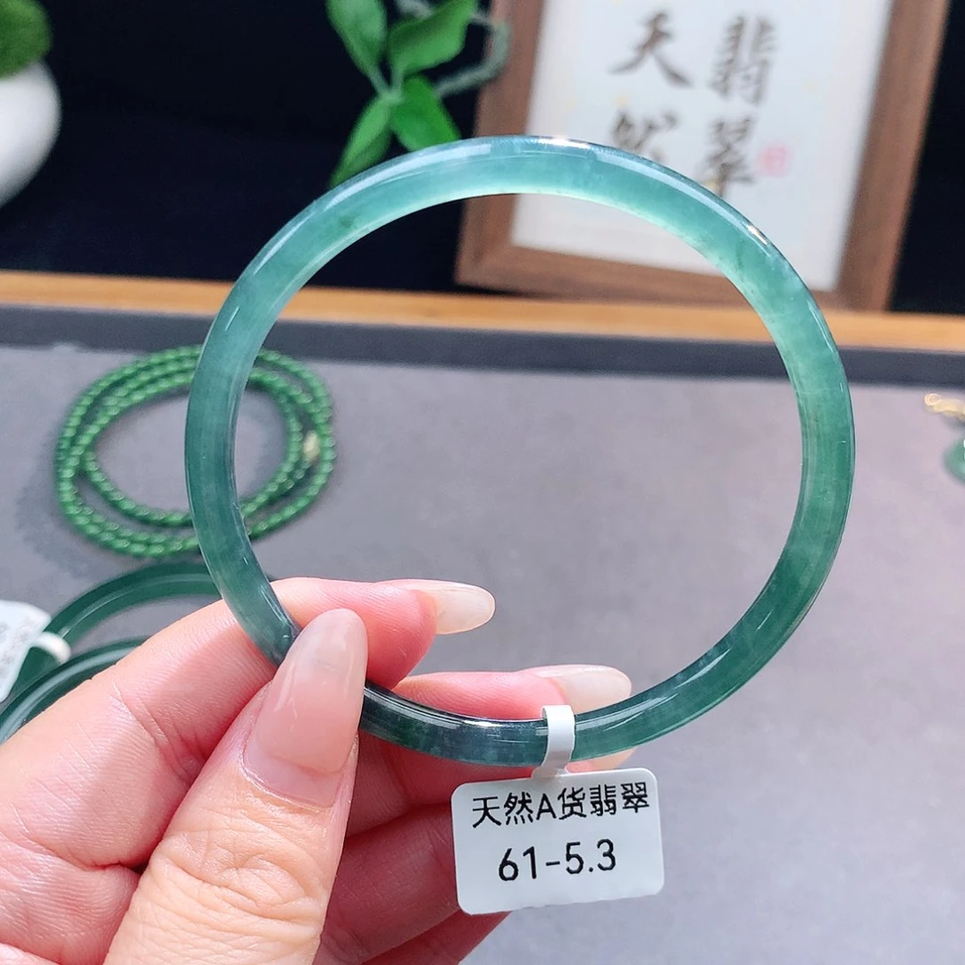 翡翠手镯（圆镯）未镶嵌