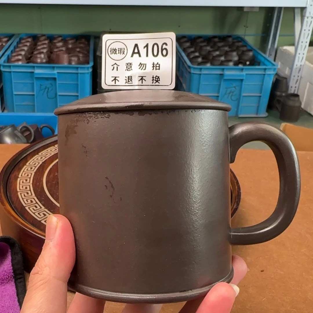 茶杯紫砂紫砂紫砂紫砂紫砂106