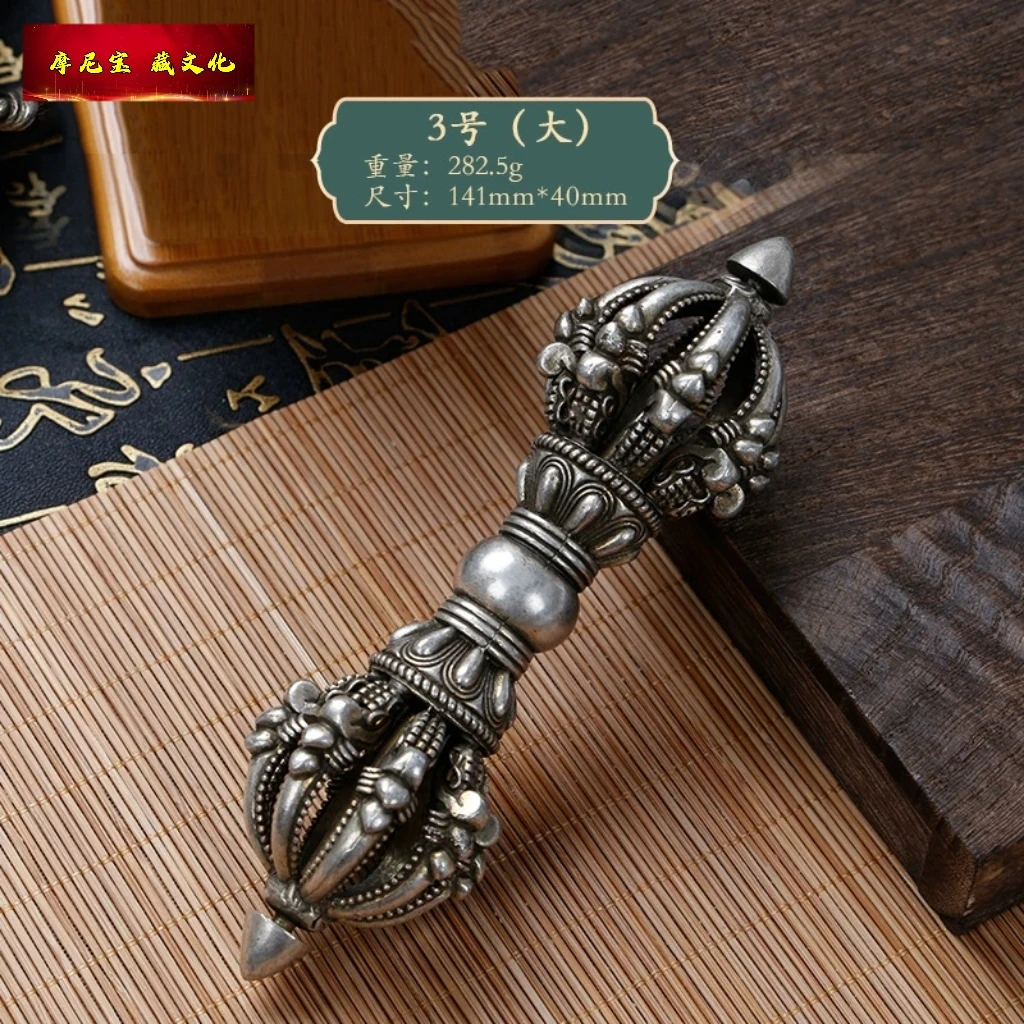 金刚杵 金刚撅藏式宝杵铜器摆件