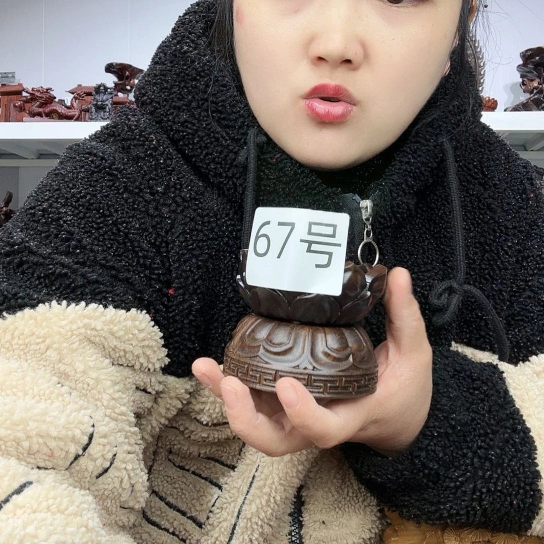 非洲紫檀（红花梨）67