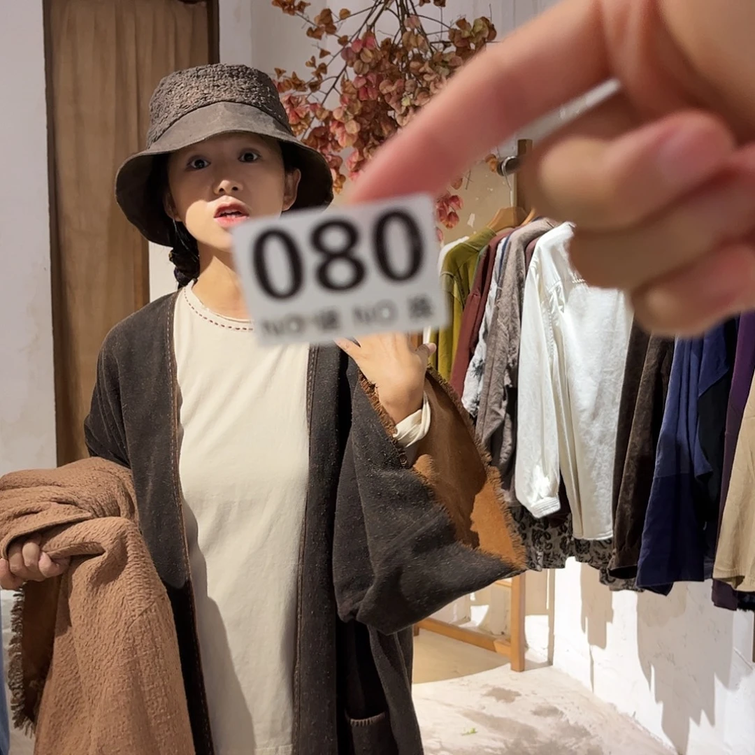 m***o瓷片080好好外场不退不换