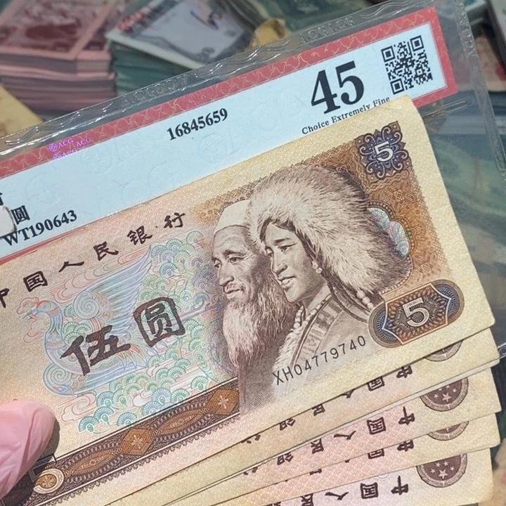 888888闪购链接10张