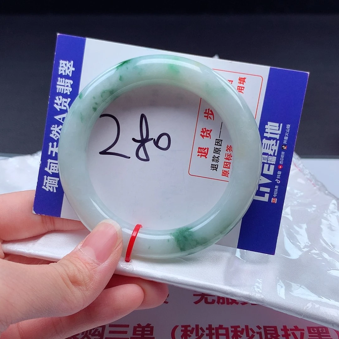 翡翠手镯（圆镯）未镶嵌54 600047
