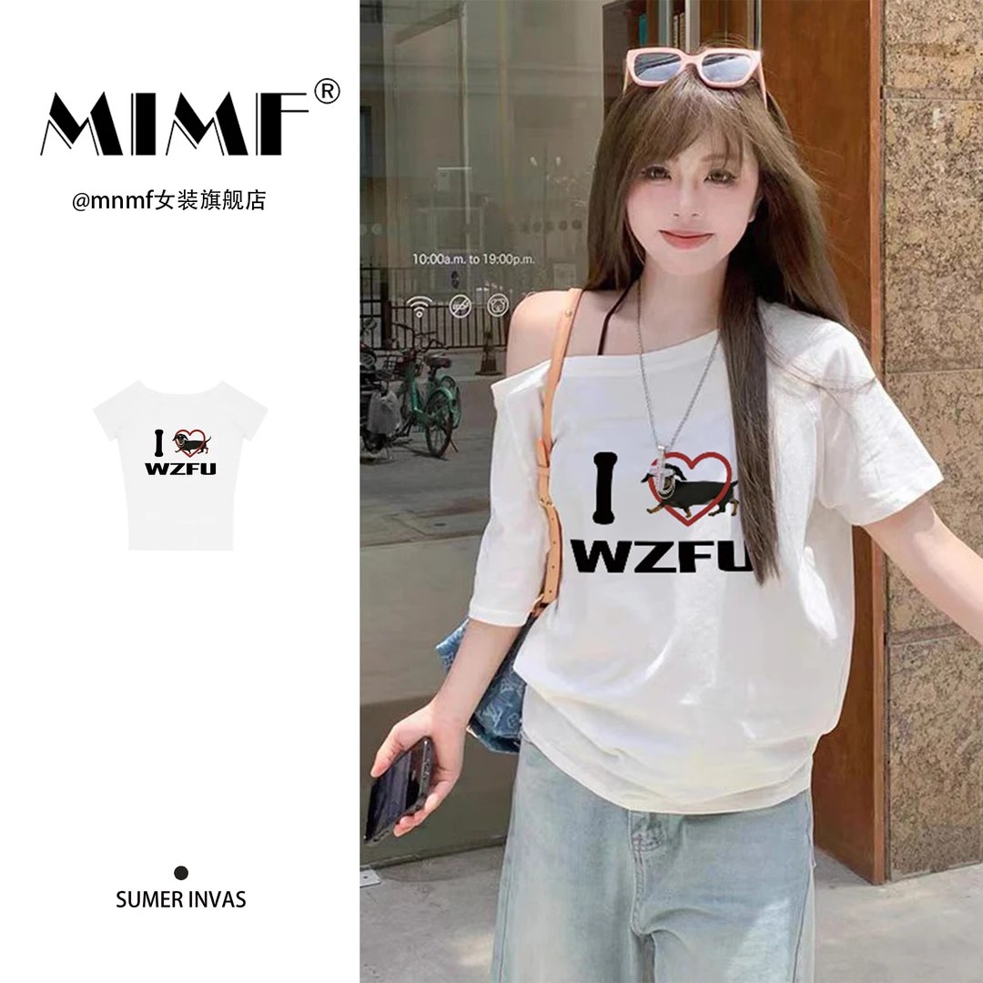 mnmf美式复古白色腊肠狗印花斜肩夏季新款一字肩百搭短袖宽松t恤
