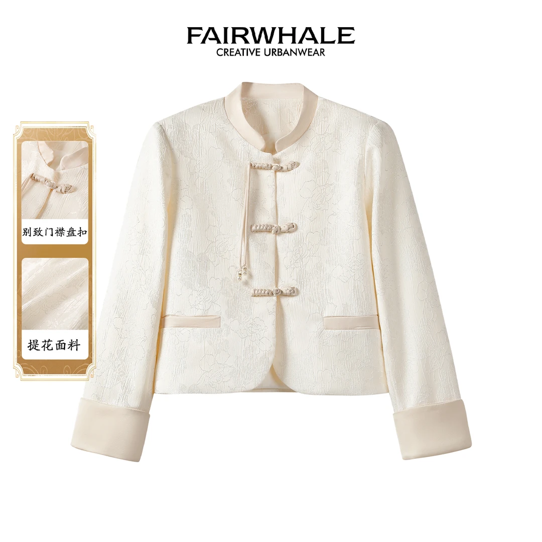 【管管专属】马克华菲女装新中式提花设计感短款外套F41010A030