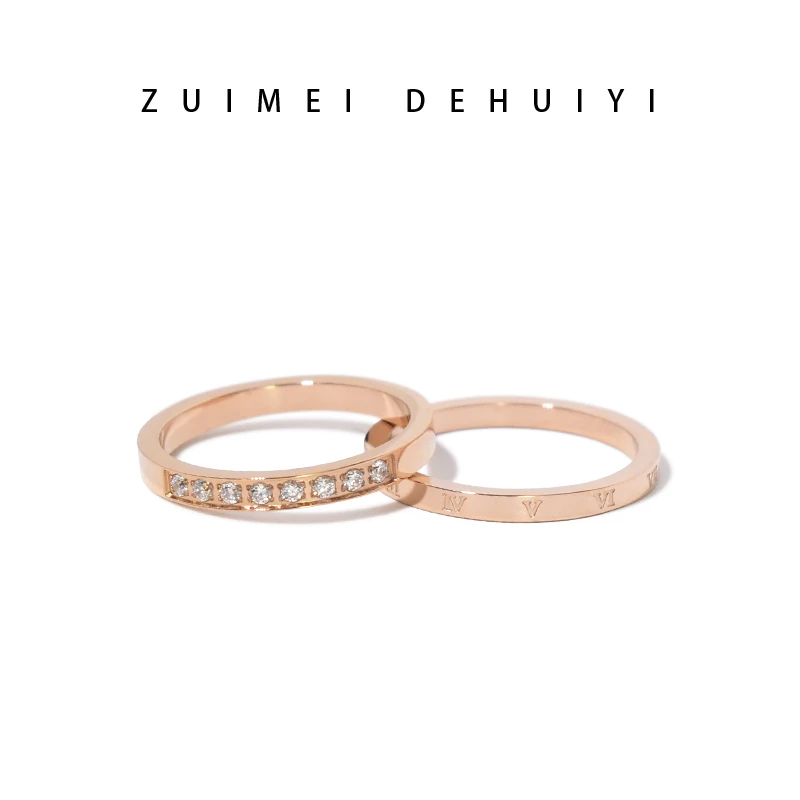 钛钢戒指 2件套装高级感罗马数字戒指女时尚人网红小众精致食指环