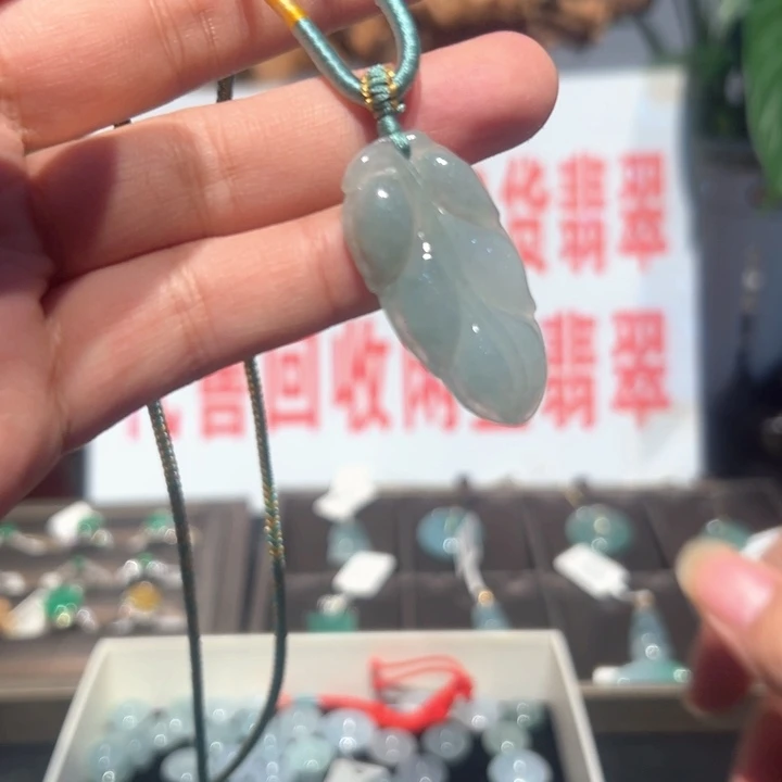 翡翠未镶嵌颈饰缅甸翡翠吊坠