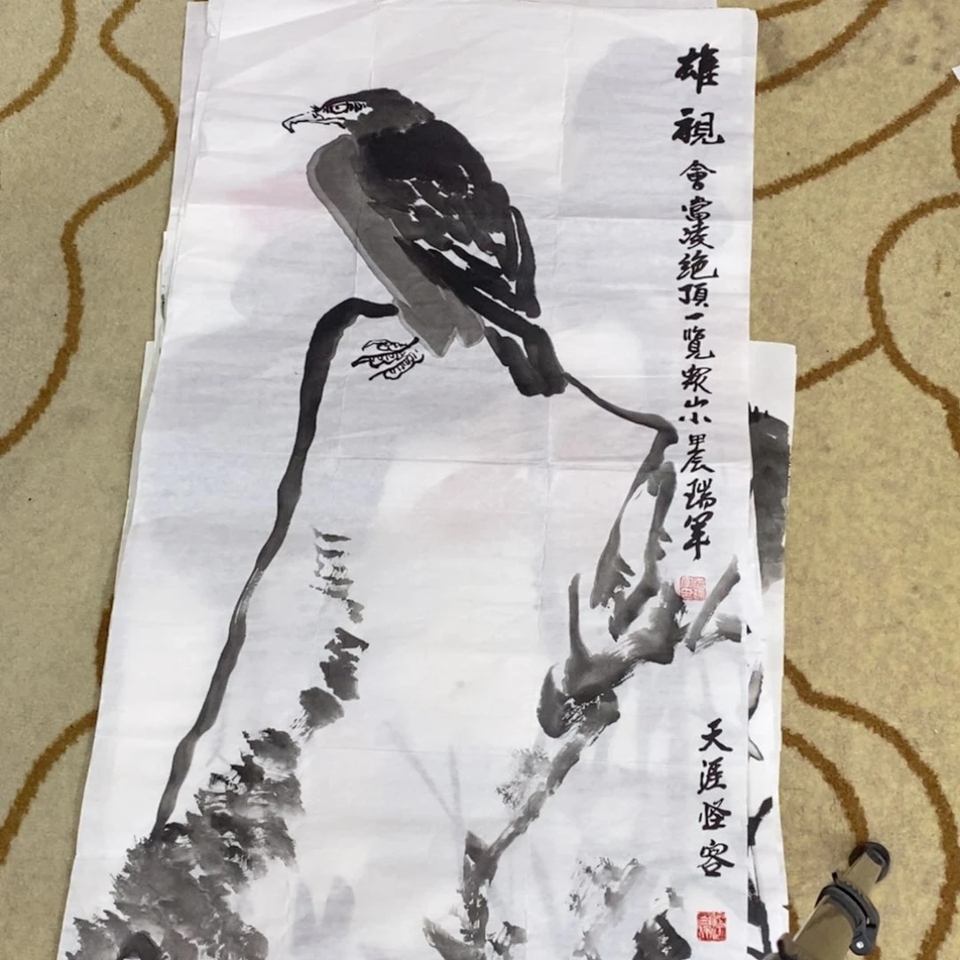 国画三尺花鸟作品童