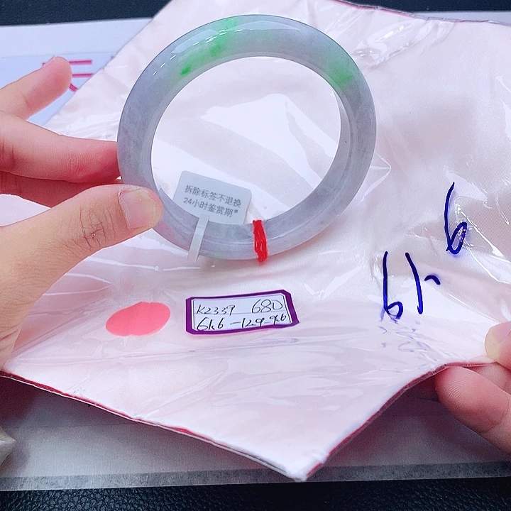 未镶嵌手镯翡翠我