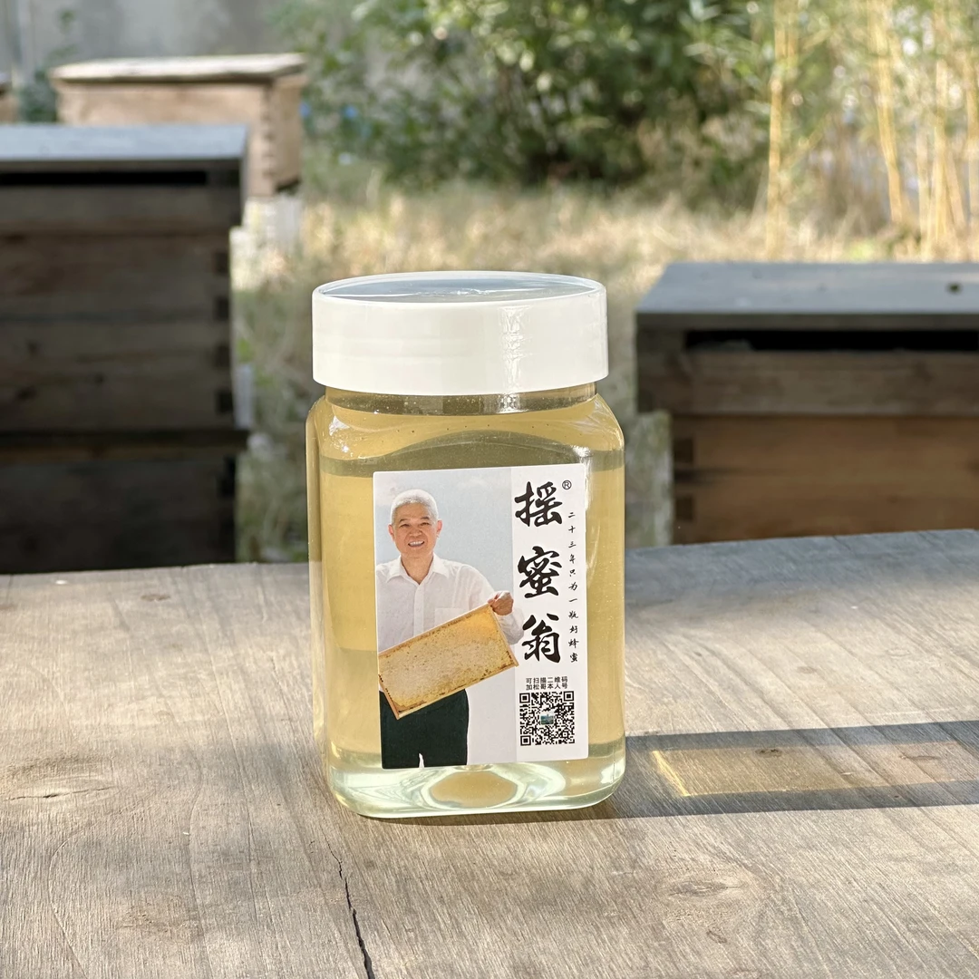 东山枇杷蜂蜜原蜜不添加不浓缩不加热一斤装