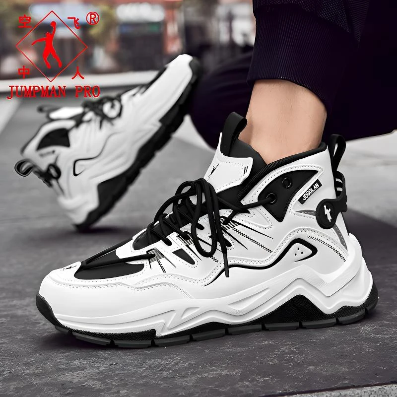 乔丹格兰正品高帮男鞋2025新款冬季超大码男士防水运动休闲跑步鞋