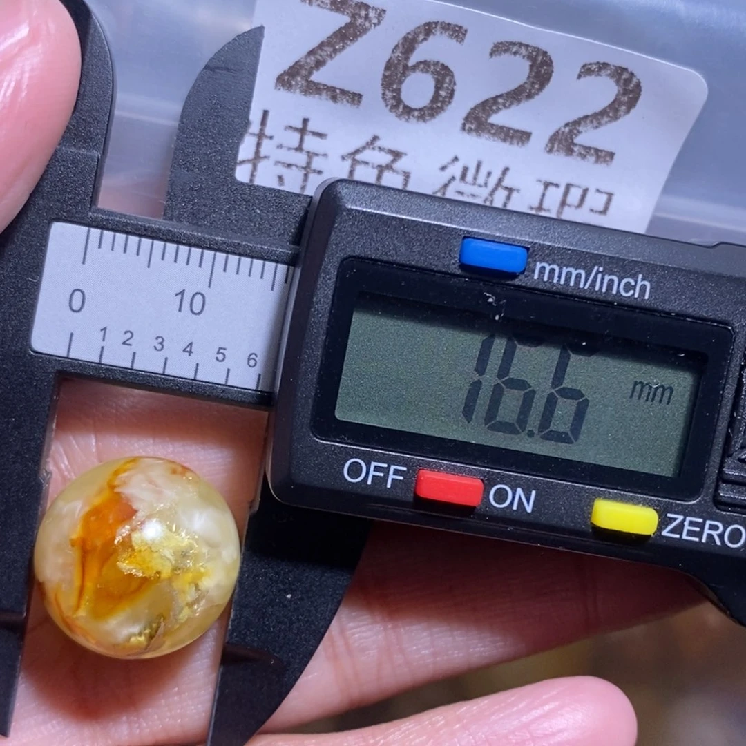 蜜蜡未镶嵌裸石未镶嵌琥珀蜜蜡裸石