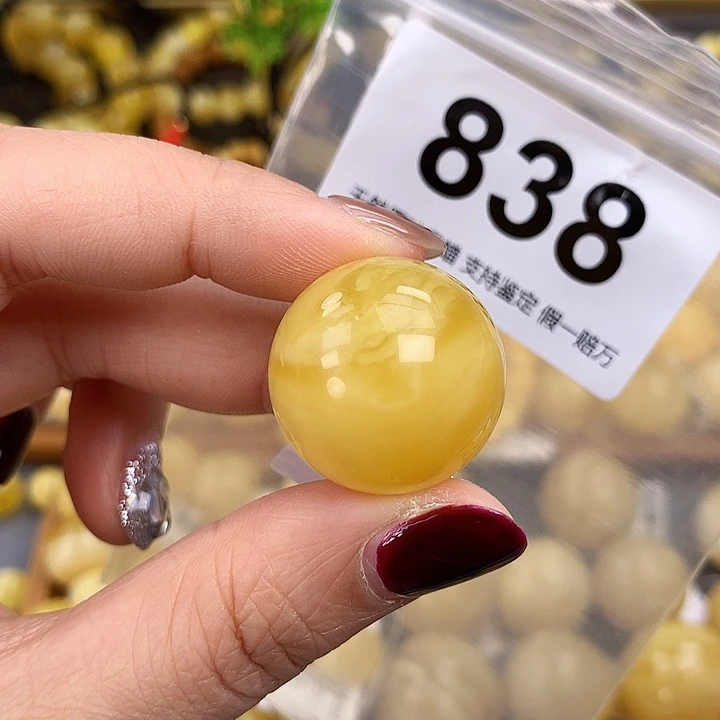 琥珀未镶嵌珠宝奇石24