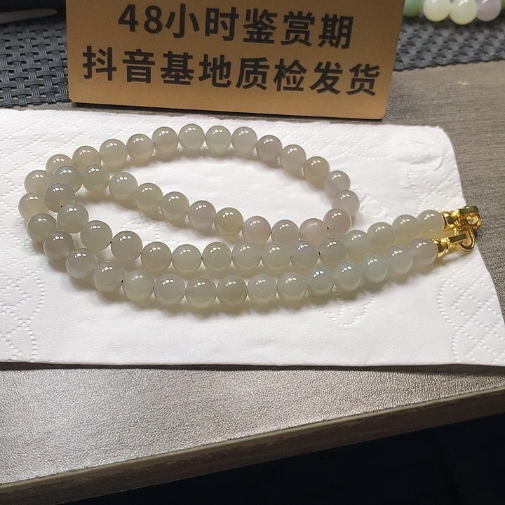 颈饰未镶嵌和田玉卡8