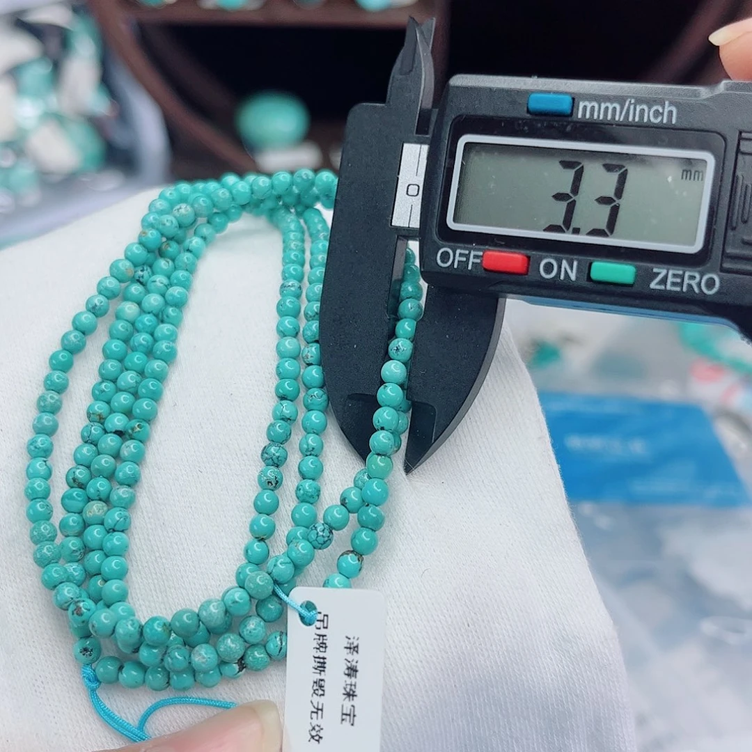 绿松石未镶嵌绿松石