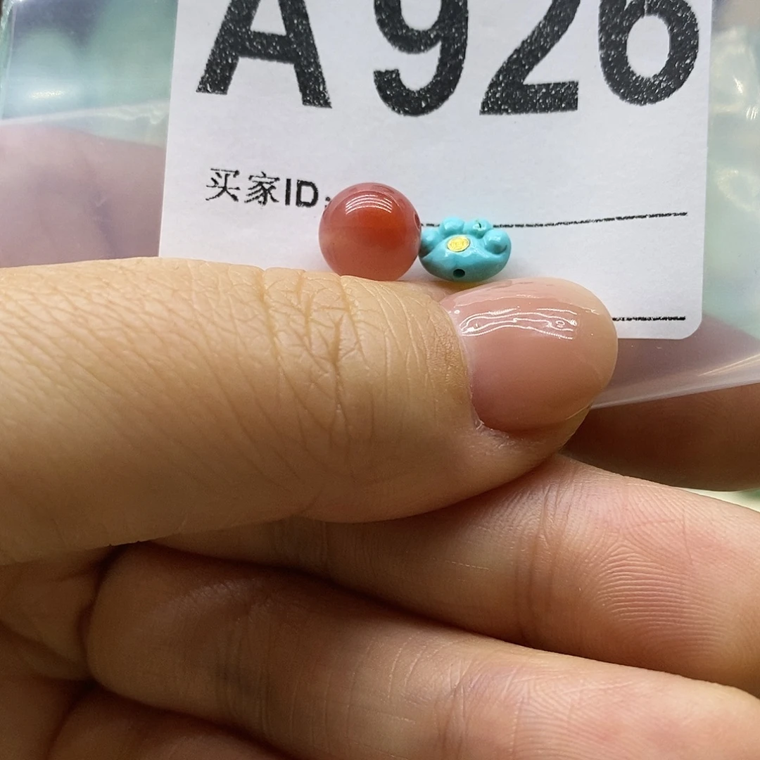 南红玛瑙未镶嵌珠宝奇石