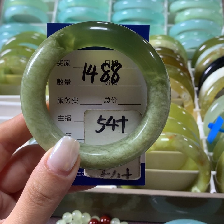 蛇纹石玉未镶嵌手镯1488