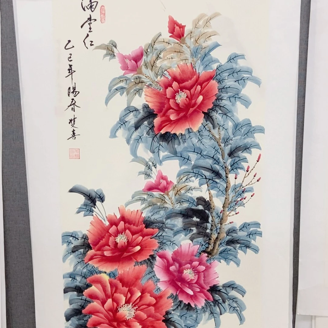 国画手写手绘作品268