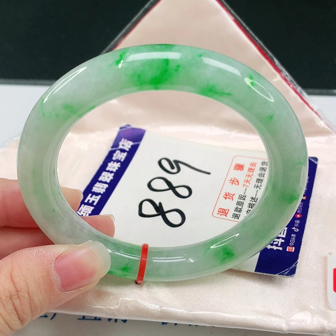 未镶嵌手镯翡翠翡翠