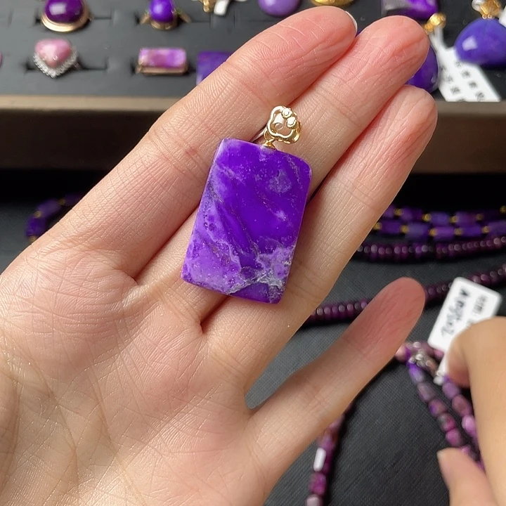 苏纪石（舒俱来）未镶嵌吊坠