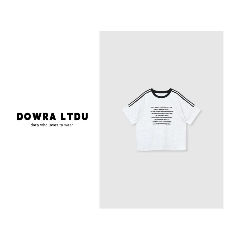 朵拉【松弛罗马】2025年春季新款圆领字母条纹百搭短袖T恤 228-6929