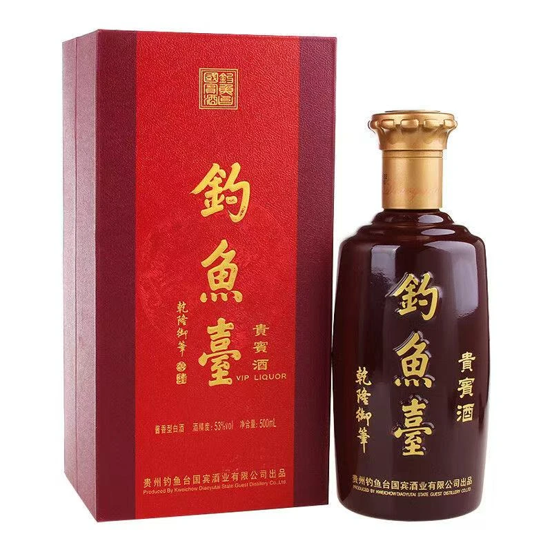 钓鱼台一代贵宾酒（单瓶） 酱香型白酒53度500ml