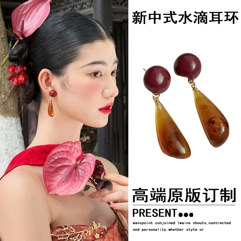 铜合金耳饰 复古棕色水滴耳环女小众设计感耳钉独特2025新款爆款
