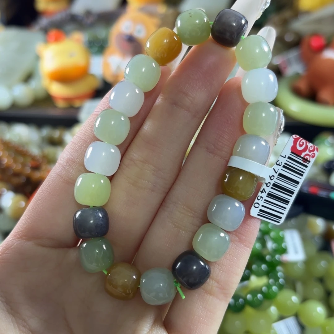 和田玉未镶嵌手链64