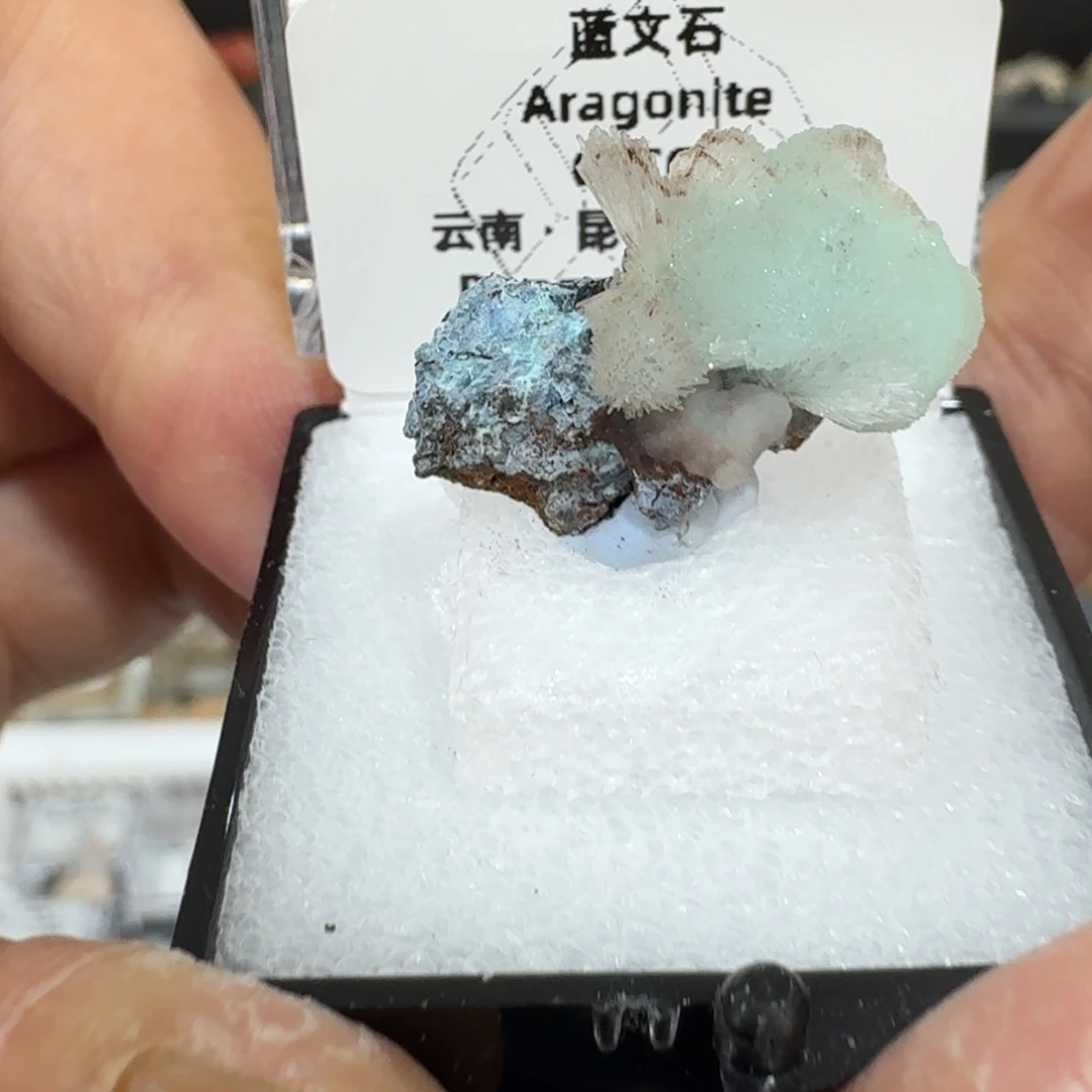 月下珠宝严选矿物