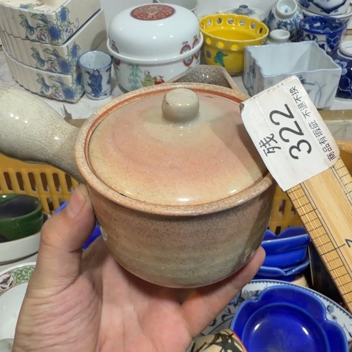 陶瓷推荐第二名20包邮