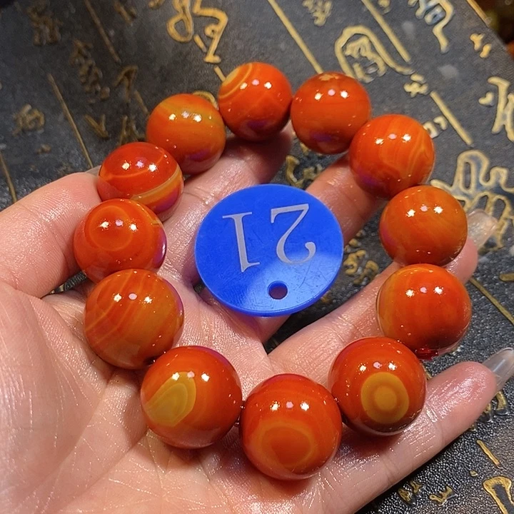 玛瑙/玉髓手链未镶嵌T****e