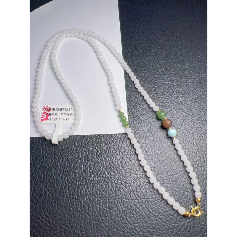 和田玉万能链MXS1101-37*