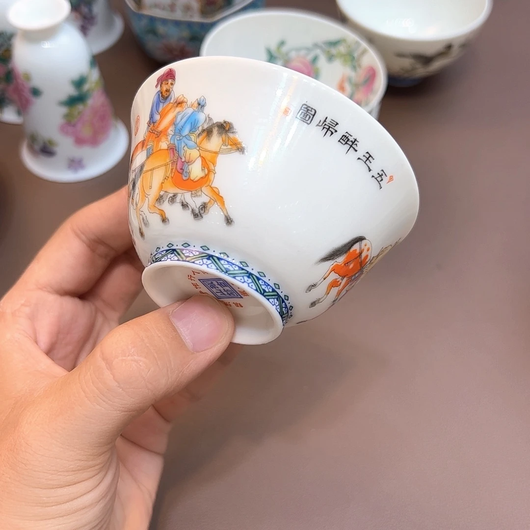 陶瓷陶瓷陶瓷茶具