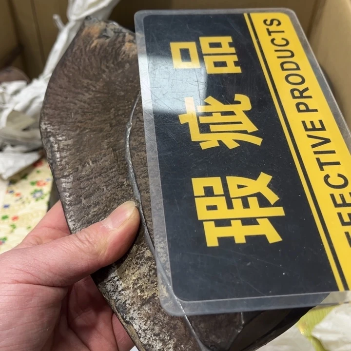 碟山****品哈哈哈哈哈哈哈哈