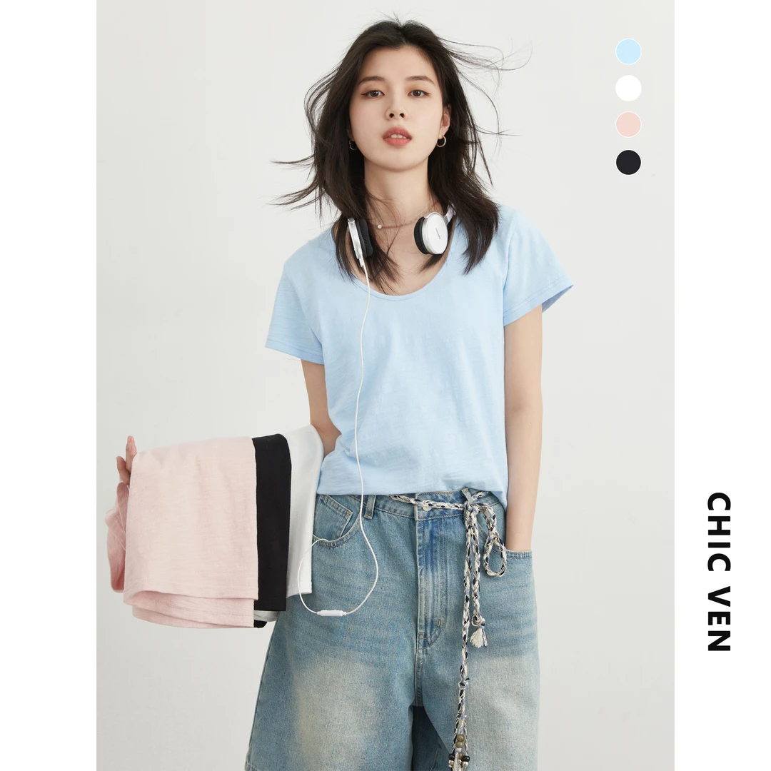 初夏新款纯色大U领竹节棉短袖T恤正肩打底衫上衣125XS40304