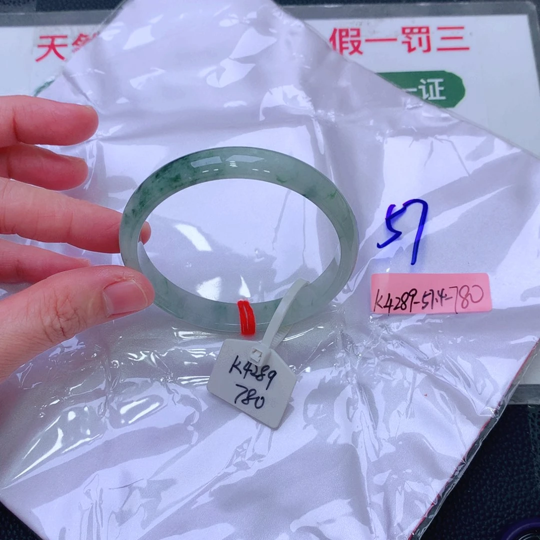未镶嵌手镯翡翠缅甸翡翠手镯