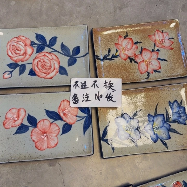 瓶78一个画面不一样