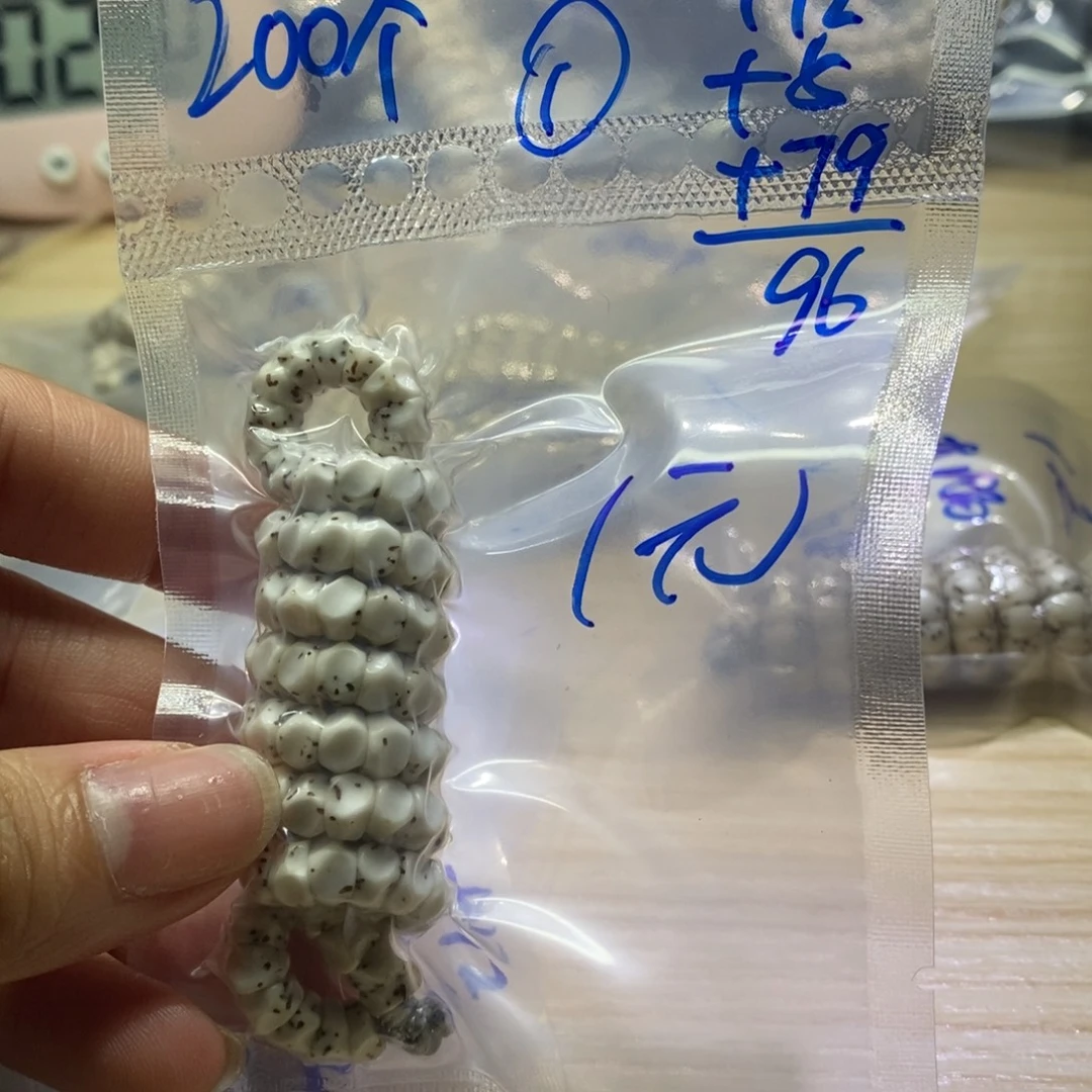 陈***.星月菩提把件1号一物一图星月菩提文玩