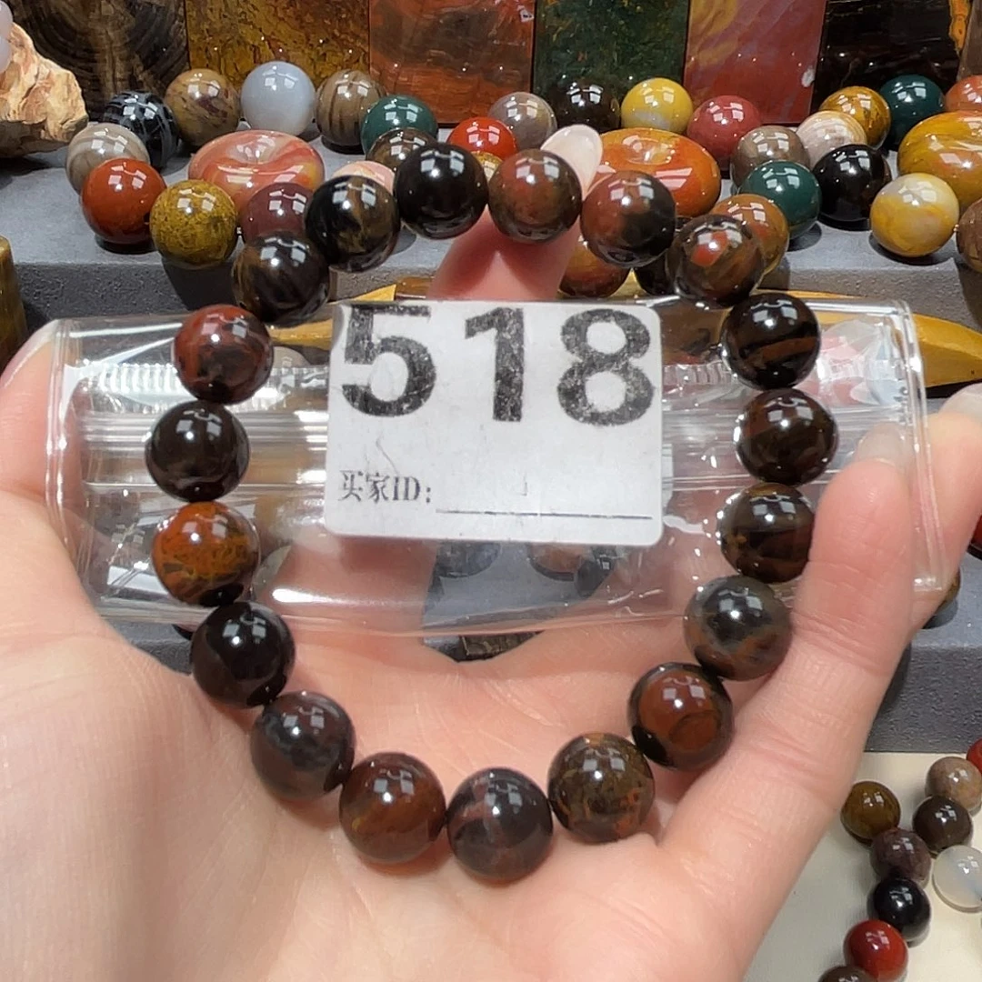 硅化玉未镶嵌天然北票硅化玉手串11.7