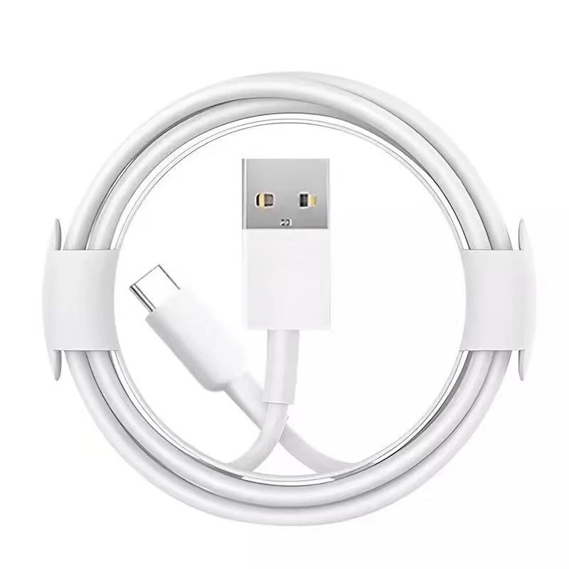 听主播叫号拍051-100 数据线编码