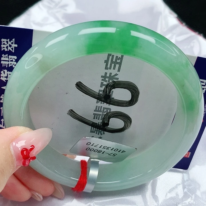 翡翠手镯未镶嵌天然缅甸a货翡翠