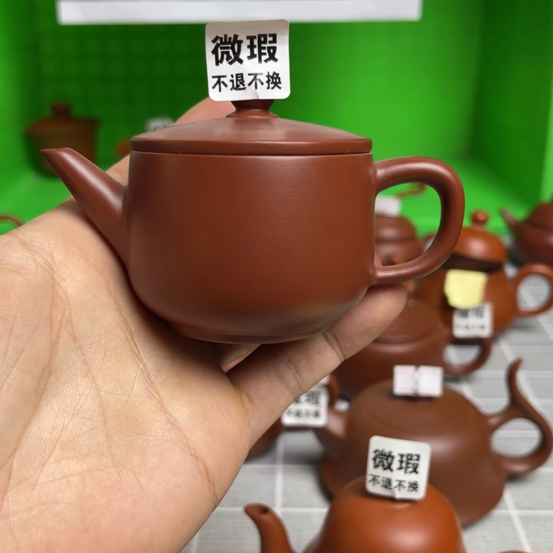 （微瑕不退不换）潮州手拉壶，（慎拍）