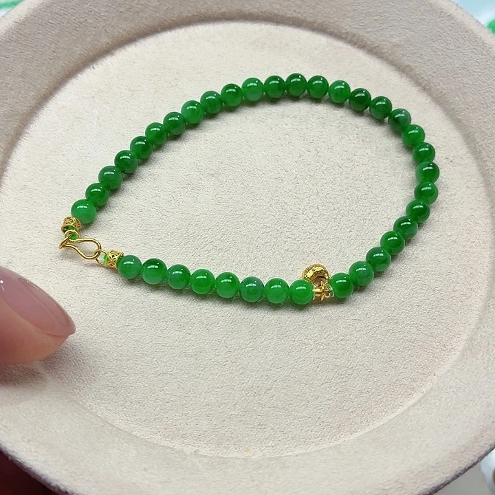 品***店翡翠18K金镶嵌手链天然缅甸翡翠A货卡4.6