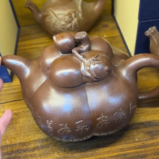 【闪购商品】紫砂茶壶紫砂壶等