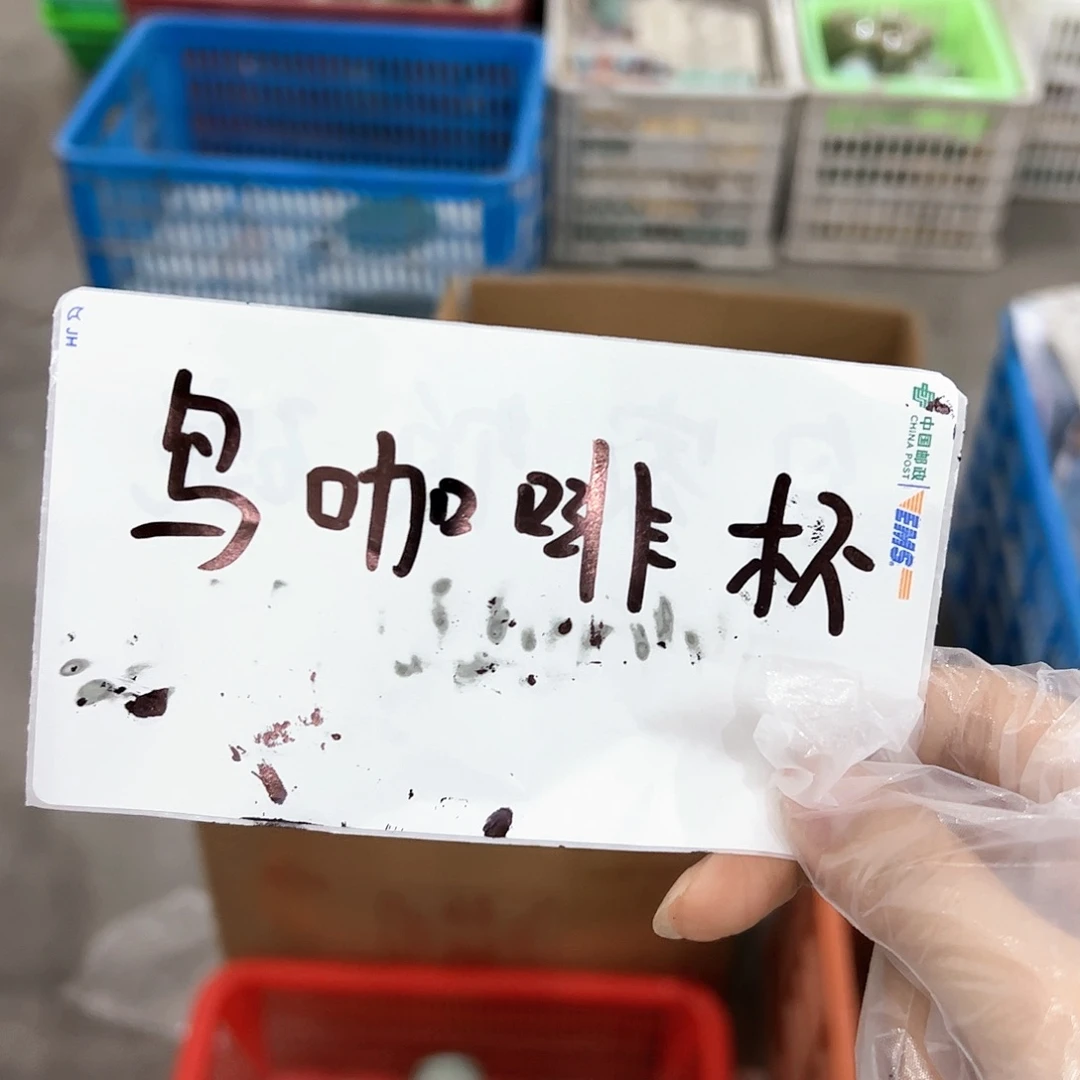云间青瓷龙泉青瓷